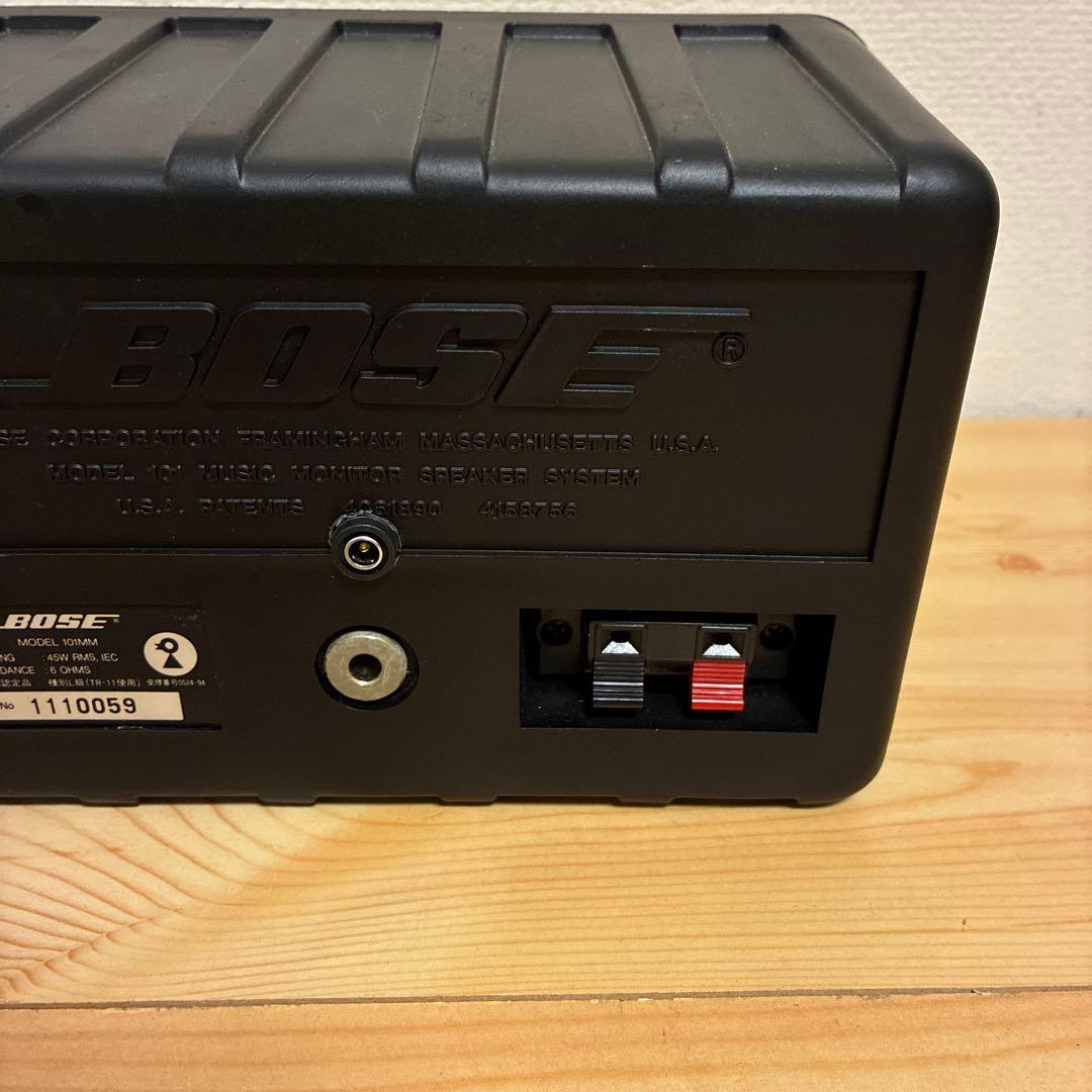 BOSE 101mm Bluetoothスピーカー2181 - メルカリ