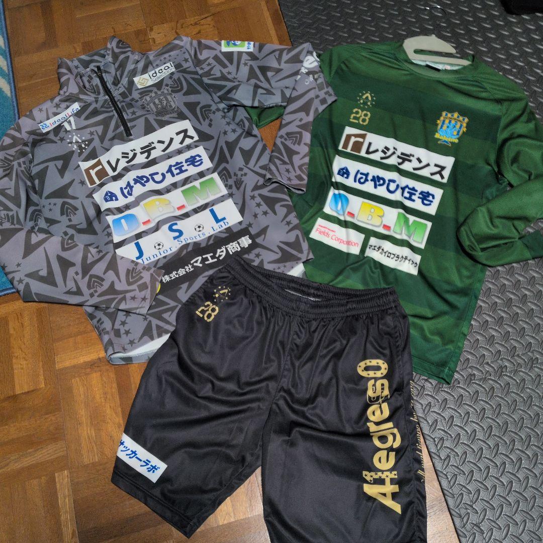 FCバレイン下関　トレーニングウエア　3点セット FCバレイン下関 トレーニングウエア 3点セット - メルカリ