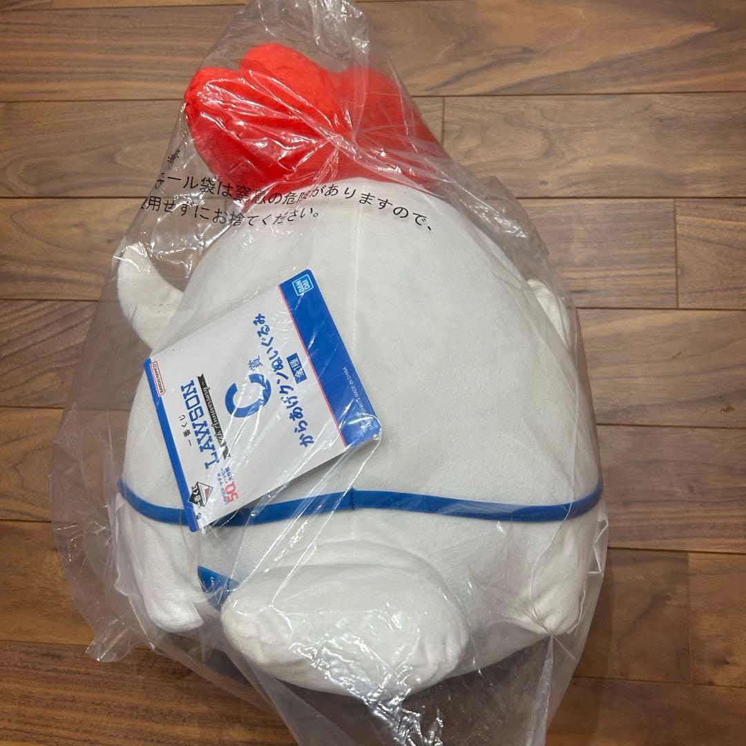 一番くじ LAWSON 時計 ぬいぐるみ アラームロック A賞 C賞 - メルカリ