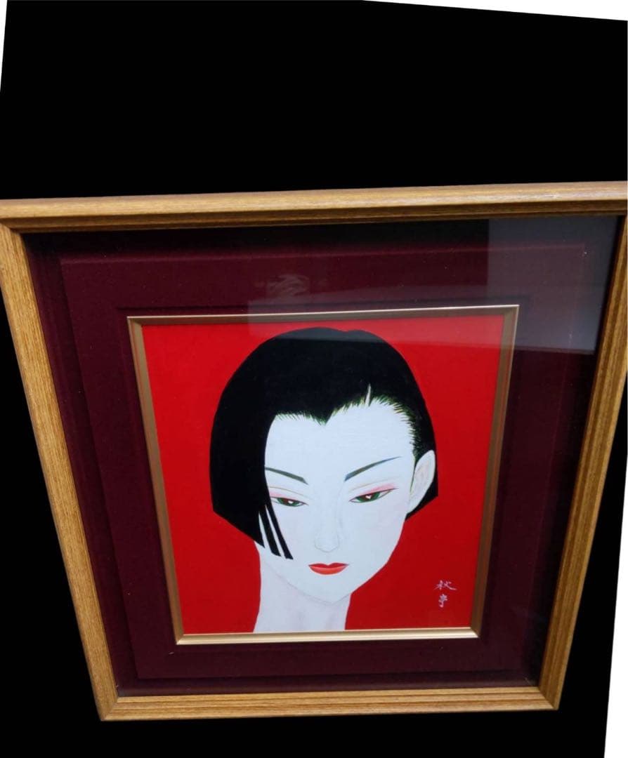 美人画 秋亭