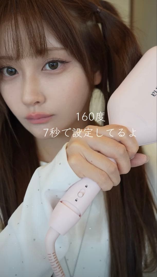 ボダナ グローウェーブ アイロン40mmパウダーピンク　ヘアオイル付き VODANAグローウェーブ ボダナ グローウェーブ アイロン40mmパウダー