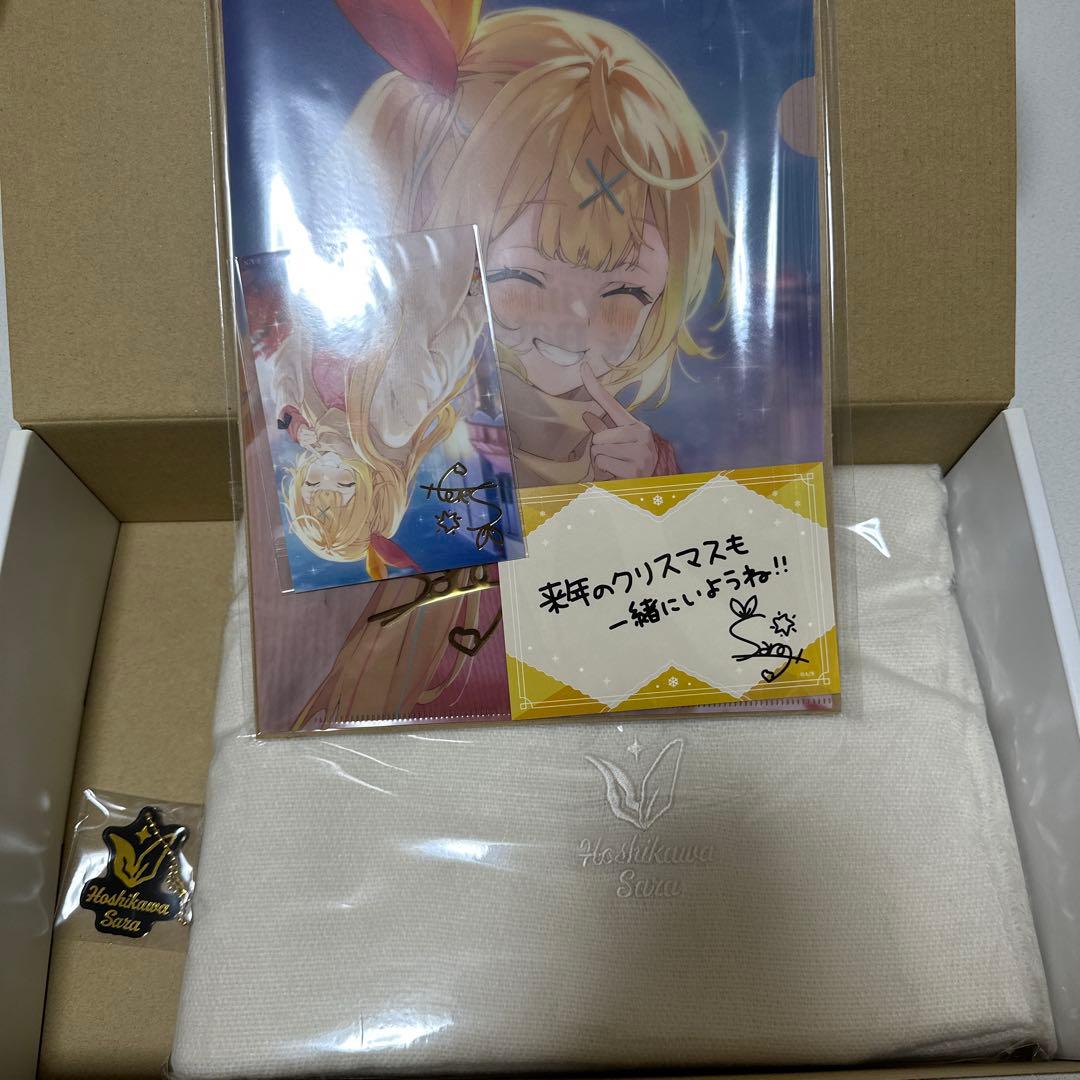 にじさんじ 星川サラ