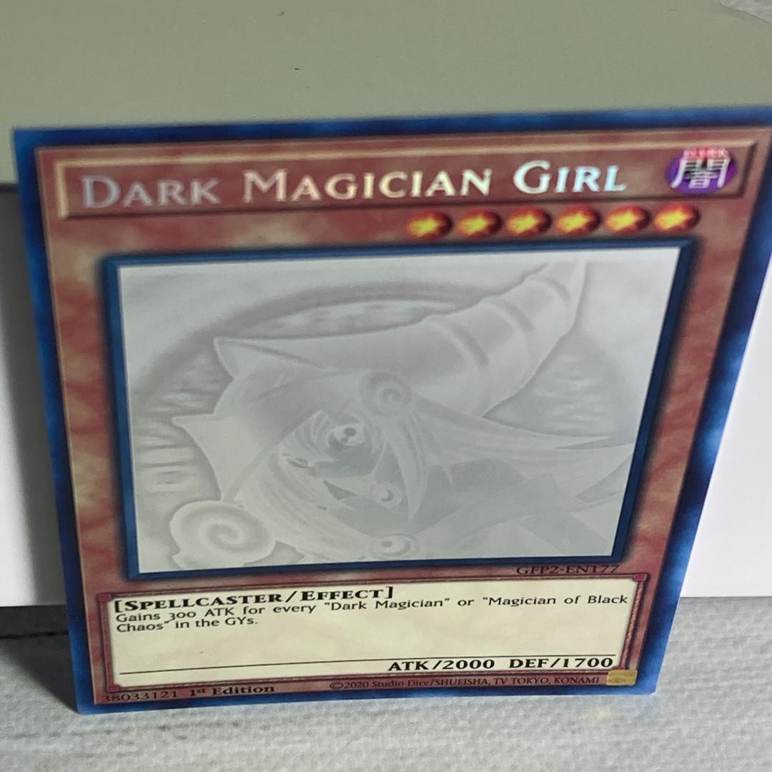 遊戯王 GFP2-EN177 ブラックマジシャンガール ゴースト