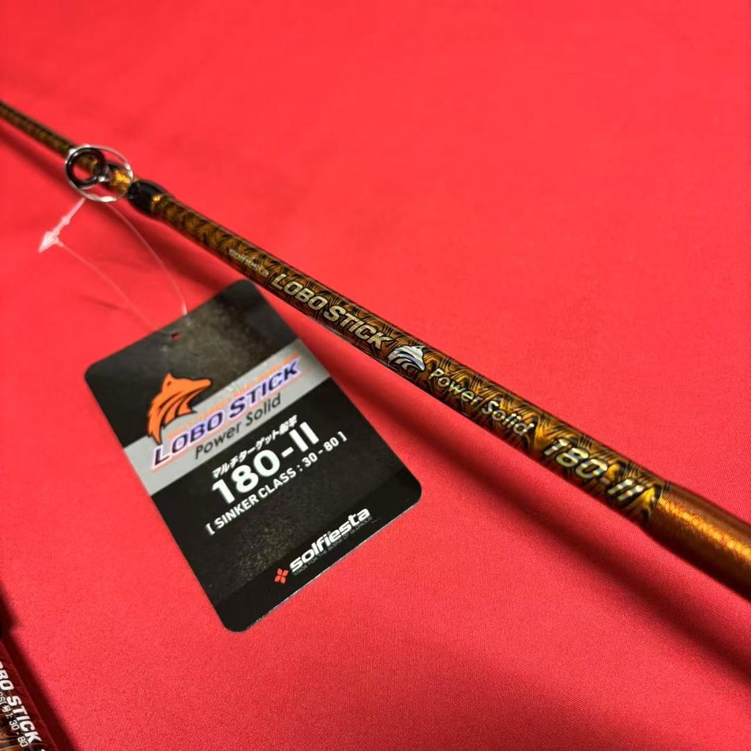 超特価！ 落とし込み竿 泳がせ ロッド 1m80 30〜80号 ロッド