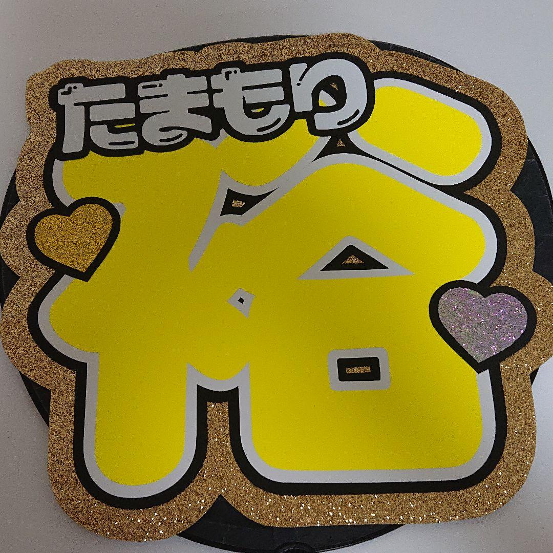 じょんみゆさま確認ページ♡