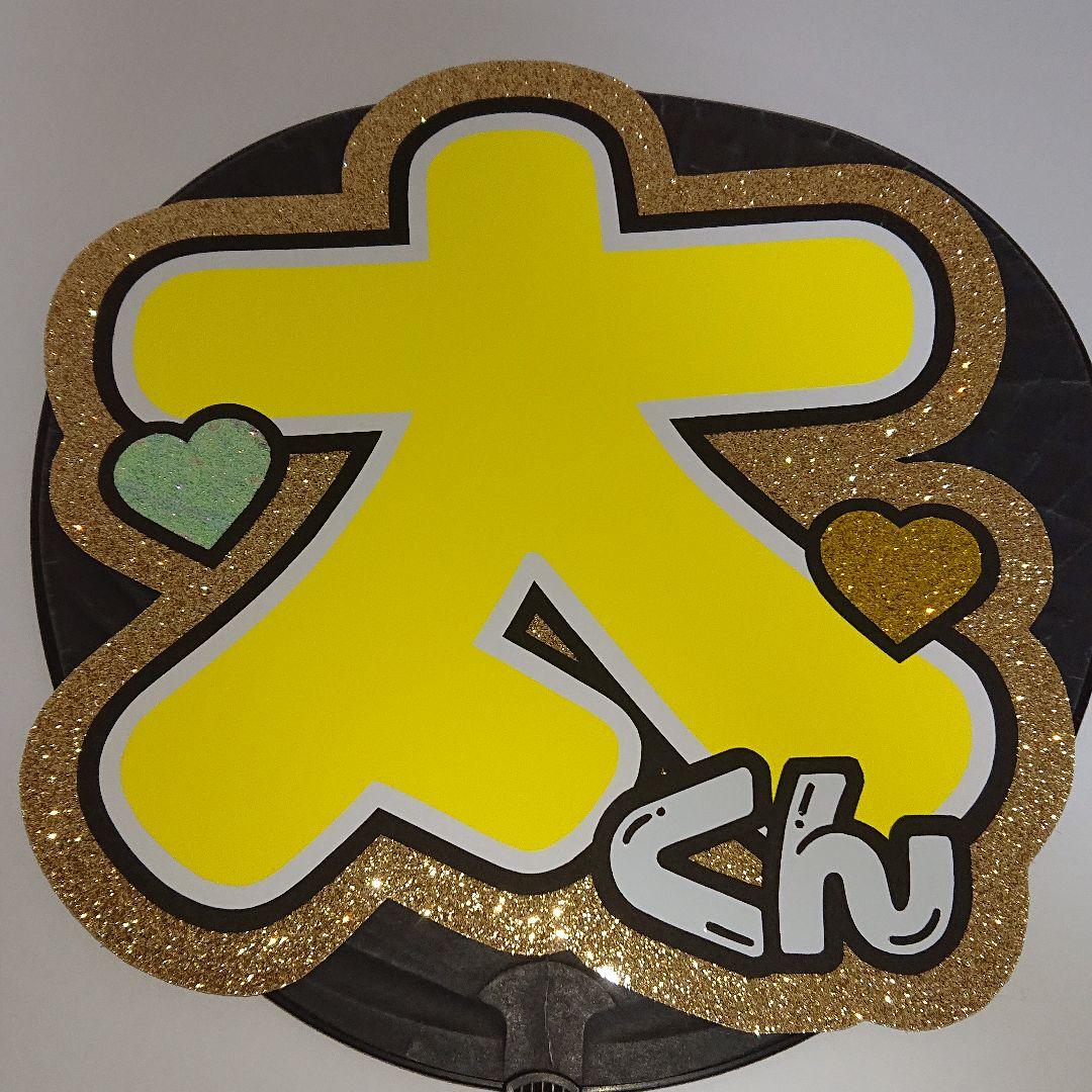 じょんみゆさま確認ページ♡