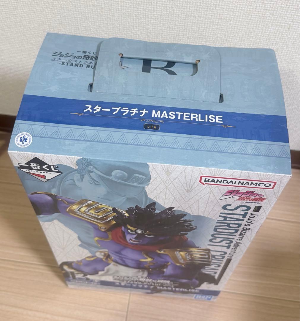 一番くじ　ジョジョの奇妙な冒険 B賞 スタープラチナ MASTERLISE