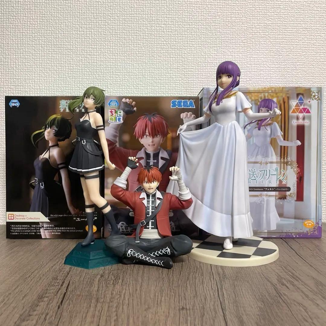 3体セット/バラ売り可】ユーベル・シュタルク・フェルン【葬送の