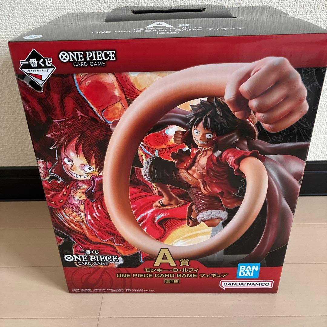 一番くじ モンキー・D・ルフィ セット