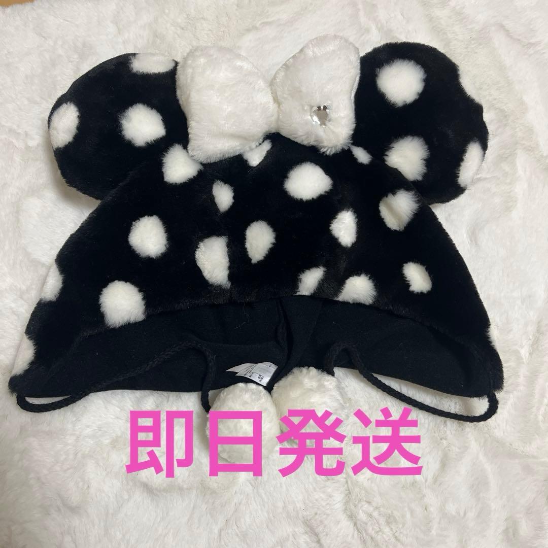 ディズニー ミニー ファンキャップ ドット 水玉 黒 - メルカリ