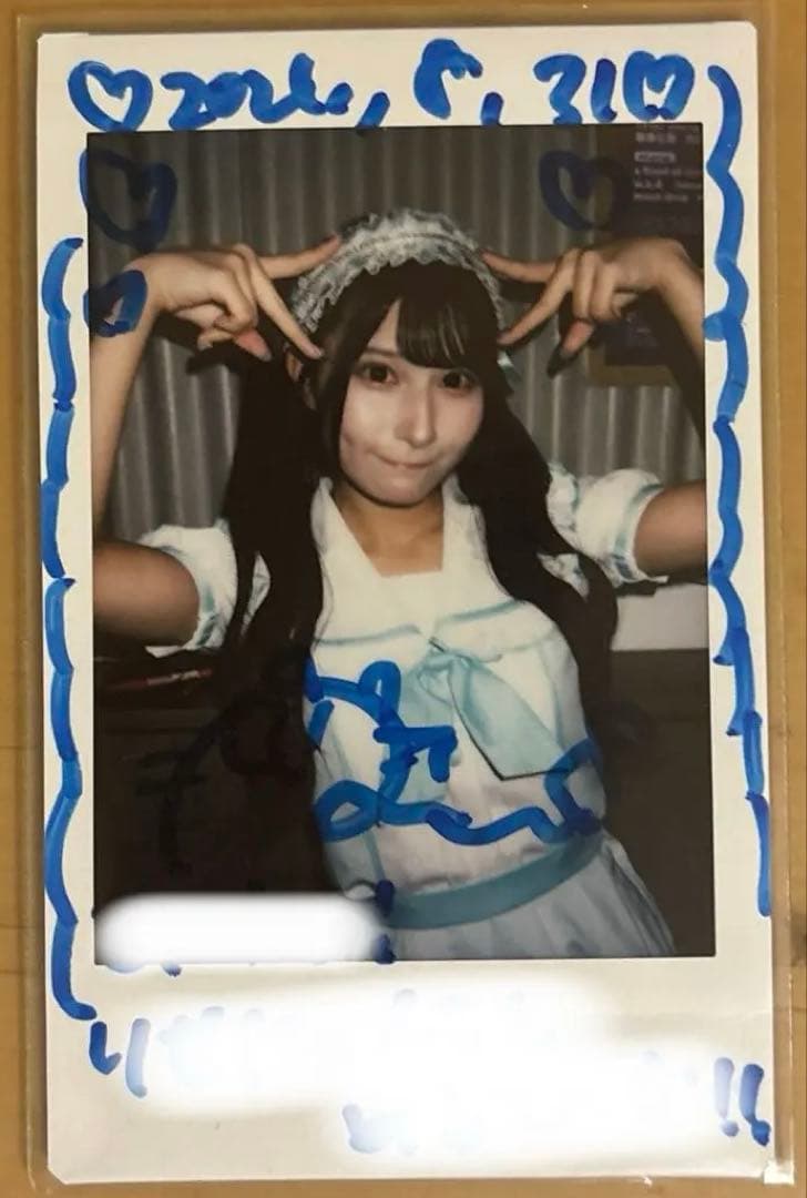 iON! ZUTTOMOTTO 鈴都りせ チェキ - メルカリ