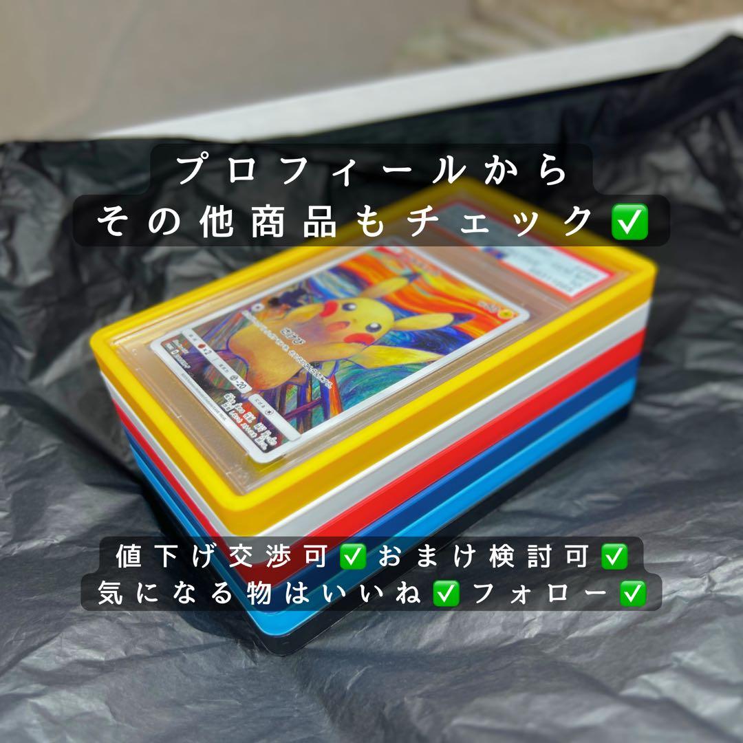 Mothman holo 1st edition PSA10 モスマン