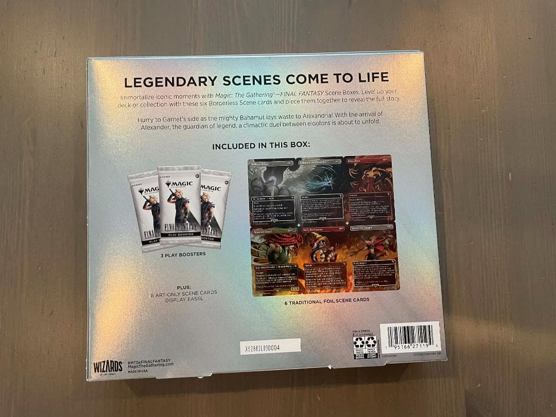MTG FFIX アレクサンドリアの戦い シーン・ボックス (英語版) - メルカリ