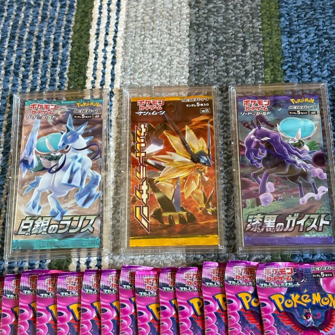 絶版パック有]ポケカ バラパック まとめ売り boxパックあり 新品未開封