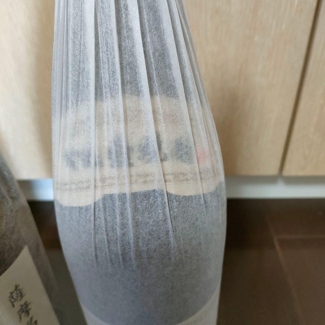 森伊蔵 村尾 魔王 焼酎 1.8L　一升瓶　3本セット　新品　未開封　希少