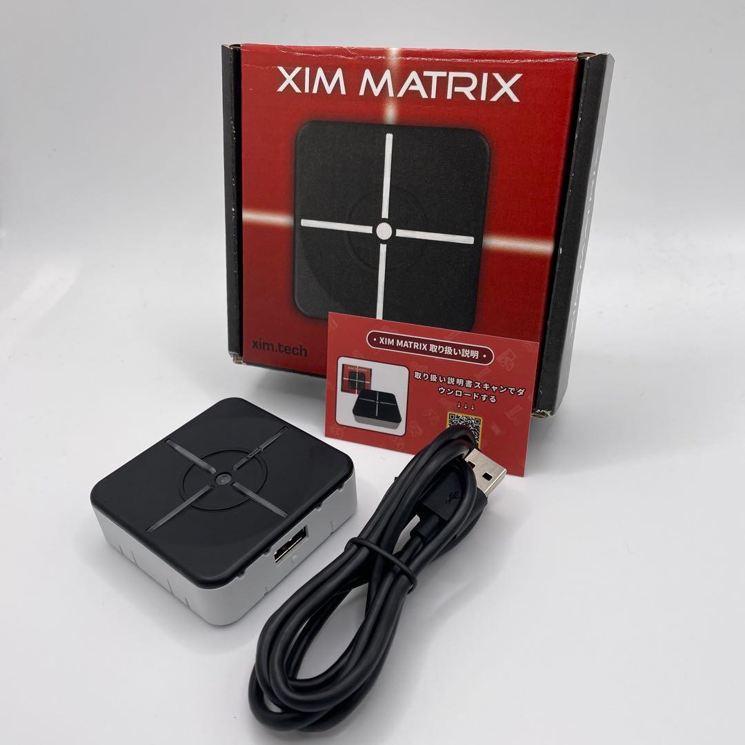 XIM MATRIX 最新アプデ済み 設定複数導入済み XIM MATRIX 最新アプデ済み 設定複数導入済み - メルカリ