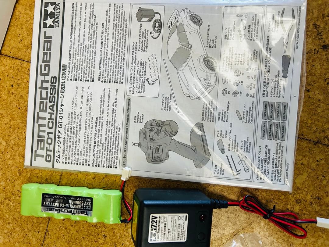 【新品】タミヤRCタムテックギア 934