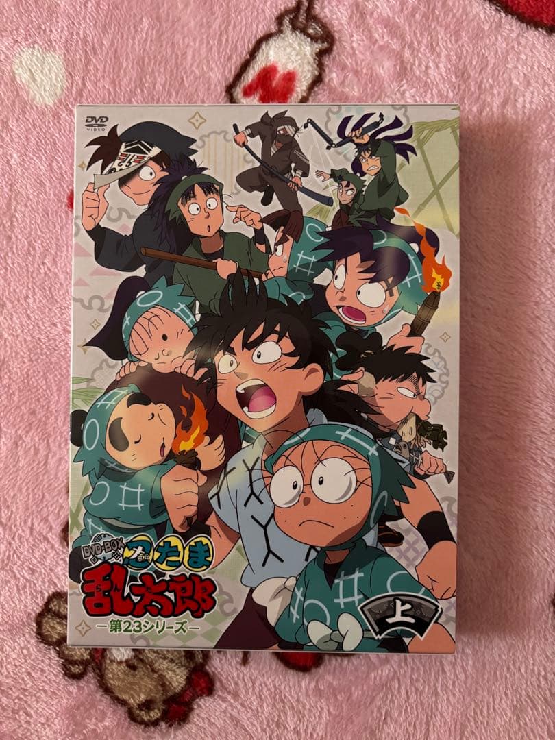 忍たま乱太郎　第23シリーズ DVD 上　3枚組 Amazon.co.jp: TVアニメ(忍たま乱太郎) 第23シリーズ DVD-BOX 下の巻