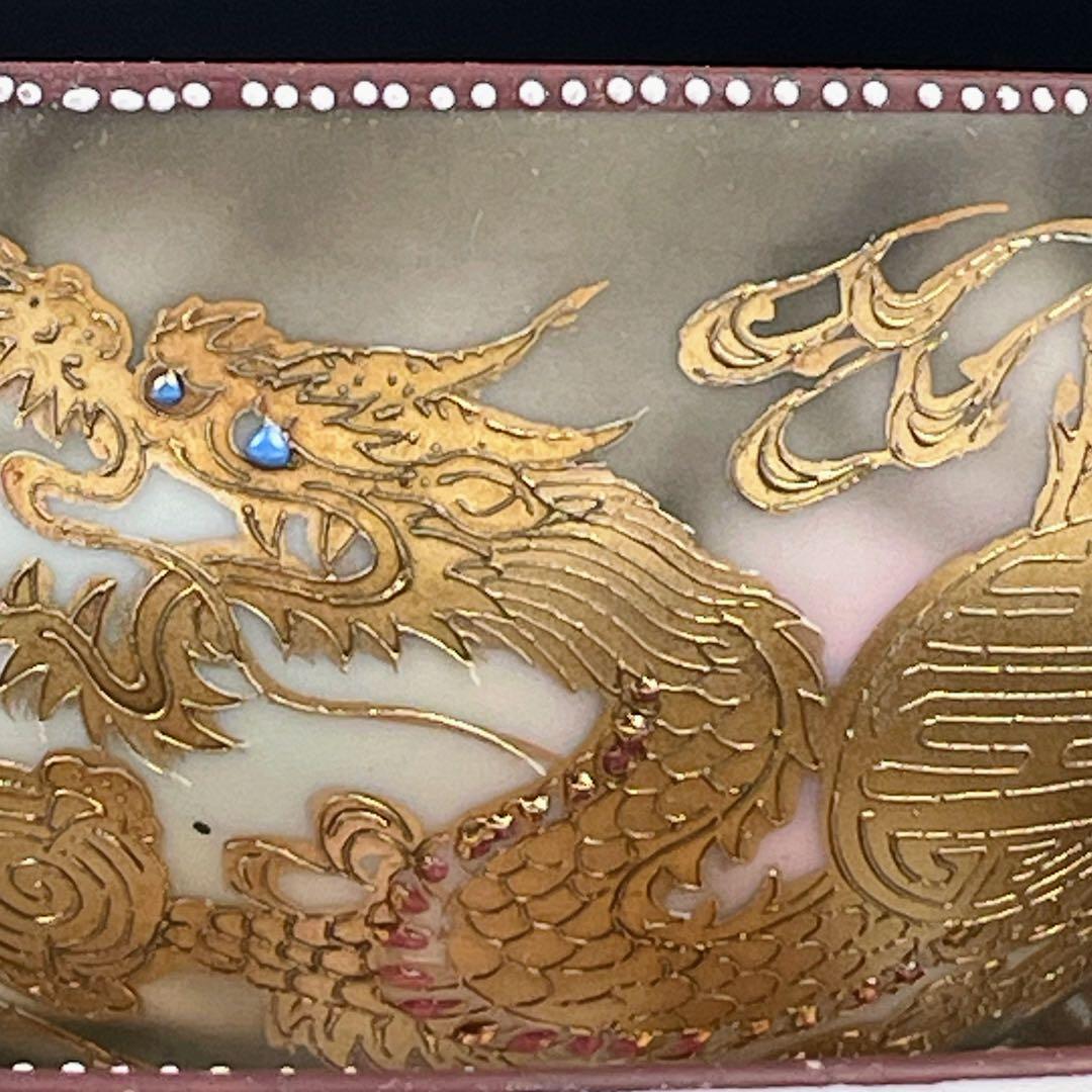 希少】オールドニッポン 龍紋 ティーカップ ソーサー ドラゴン ぼかし