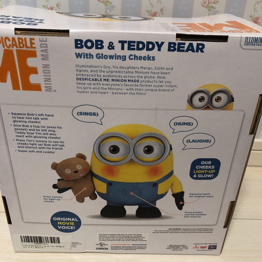 大人気★★ミニオンズ ボブ with テディベア 怪盗