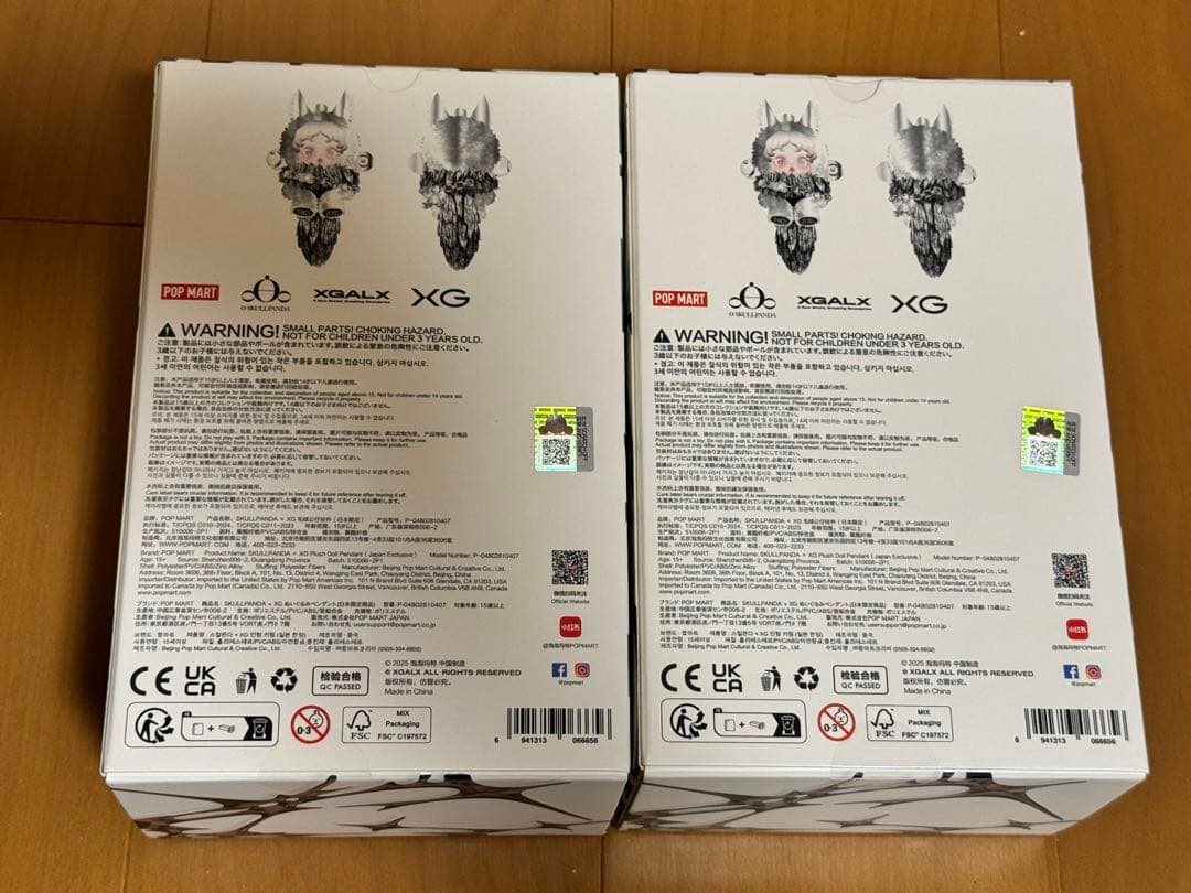 SKULLPANDA XG 日本限定
