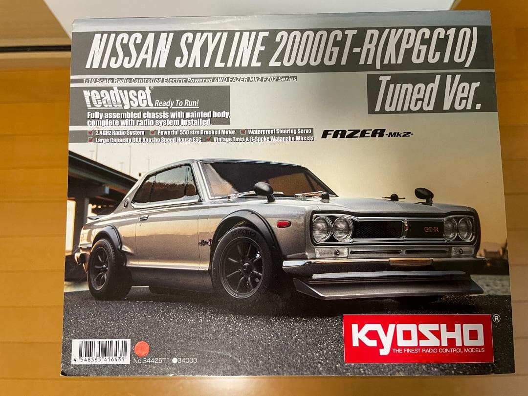 京商 ラジコン フェーザー 日産 スカイライン 2000GT-R KPGC10