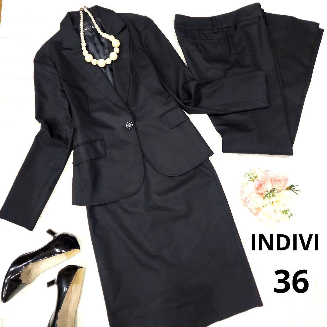 美品✨INDIVI パンツスーツ　スカート　３点セット　ブラック　リクルート　M 美品 3点セット 黒 青山 スーツ パンツスーツ スカート SM リクルート