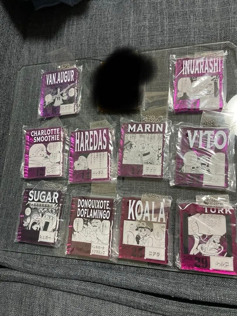 ONE PIECE BASE SHOPくじ アクリルブロックチャーム賞