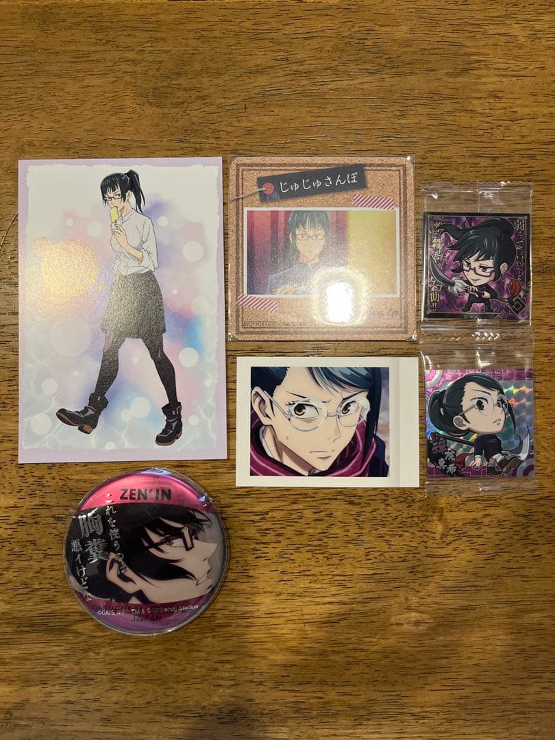 呪術廻戦 禪院真希 グッズまとめ売り - メルカリ