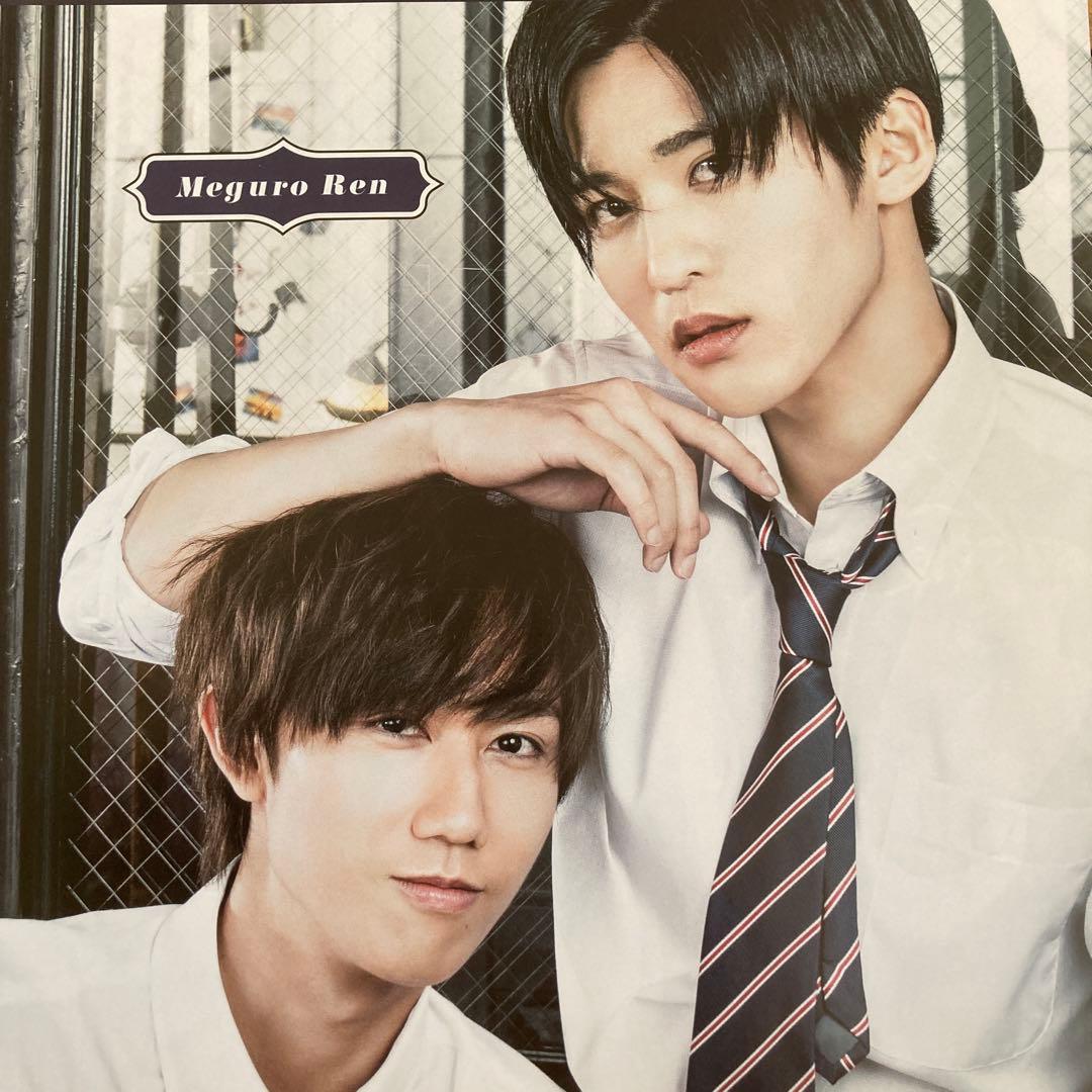 青*様 ☆目黒蓮＆阿部亮平☆めめあべ完全版☆切り抜きファイル32P