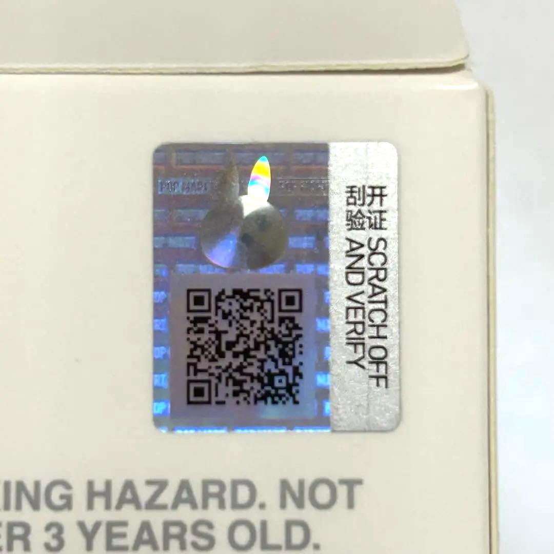 【正規品】ラブブ エナジー シークレット【10/10~13発送お休み】