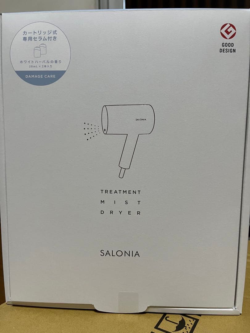 SALONIA トリートメントミストドライヤー SAL21102SE トリートメントミストドライヤー専用セラム付きセット SAL21102SE
