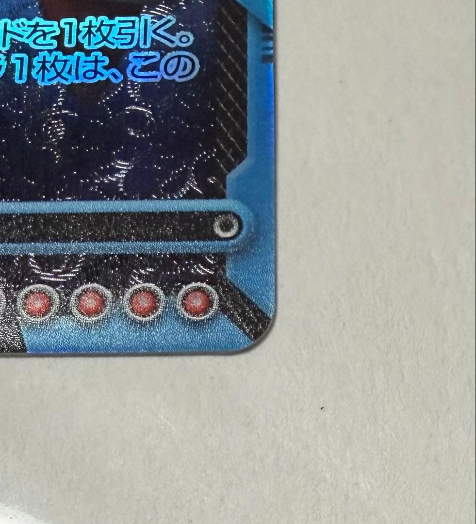 レベルネオ 空の境界 両儀式 ネオレア サイン SP