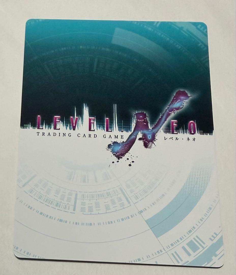 レベルネオ 空の境界 両儀式 ネオレア サイン SP