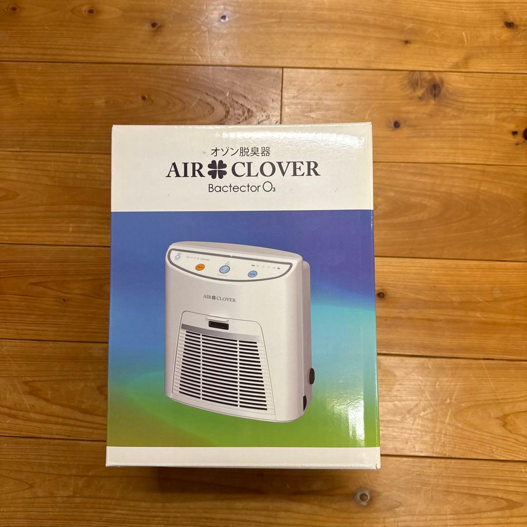AIR CLOVER オゾン脱臭機 オゾン脱臭器 エアクローバー | サンワ・リノテック株式会社