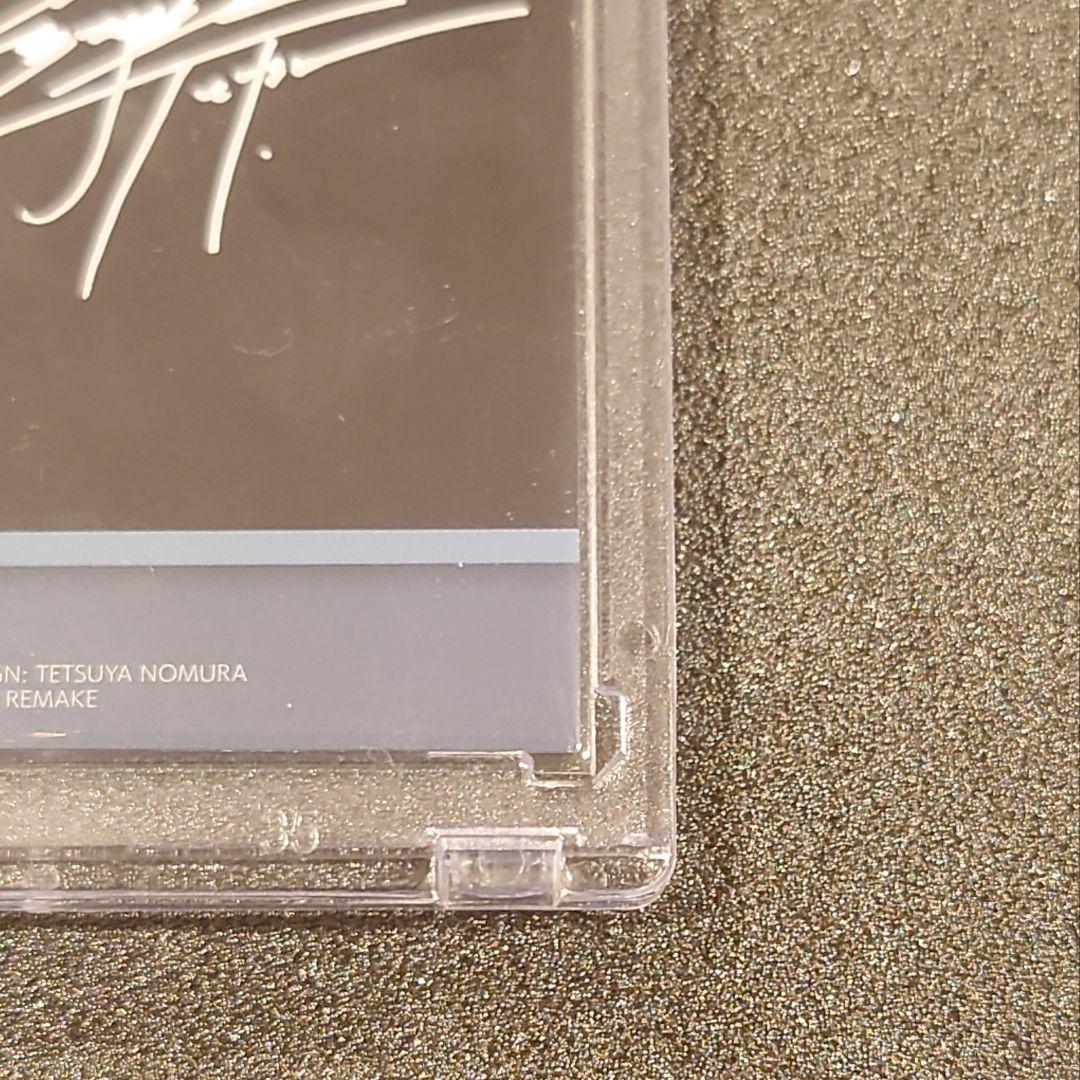 FF7 ファイナルファンタジー アートミュージアムカード スーパーシークレット