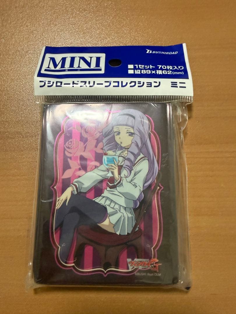 羽島リン スリーブ ヴァンガード 羽島リン スリーブ ヴァンガード