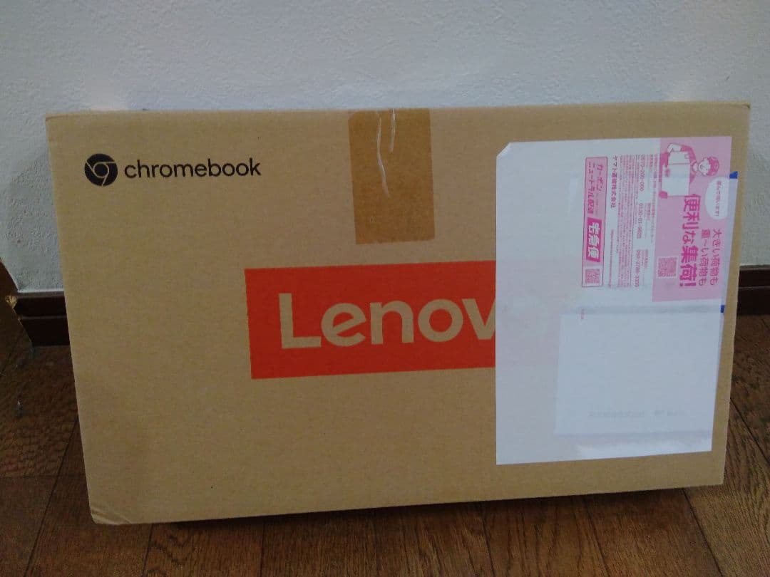 Lenovo 100e Chromebook Gen 4 本体グラファイトグレー Lenovo 100e Chromebook Gen 4 83G8 | Overview, Specs, Details | SHI