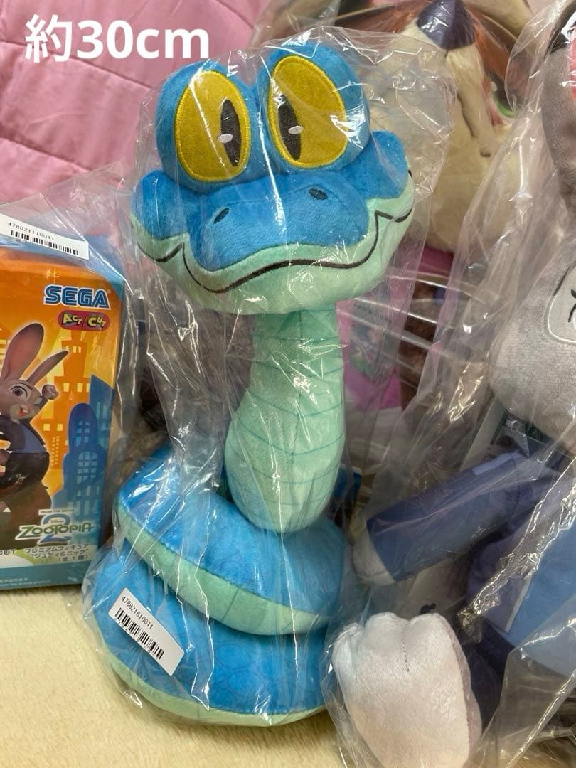 ☆新品未開封☆ズートピア 6点セット‼︎ 2Lぬいぐるみ フィギュア