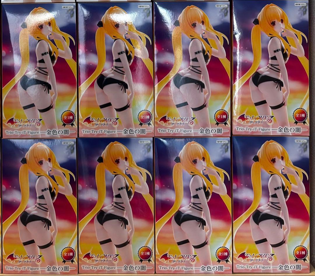 To LOVEる とらぶる ダークネス フィギュア 金色の闇 8体セット