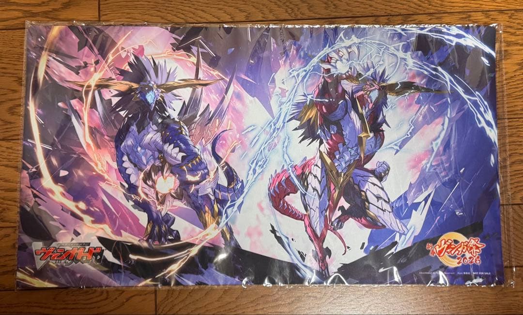 ら*ん様 喧嘩屋 ビッグバンナックル・ドラゴン＆喧嘩屋 ビッグバンスラッシュ・ド 喧嘩屋ビッグバンスラッシュ・ドラゴン【FR】{DZ-BT12/FR02}《ドラゴン