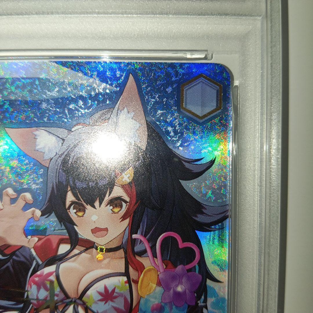 PSA10 ヴァイスシュヴァルツ プールでまったり 大神ミオ SSP