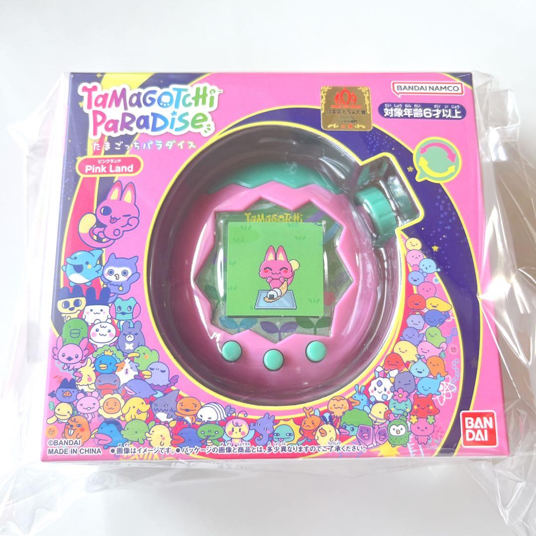 新品未開封】 たまごっちパラダイス パープルスカイ ピンクランド