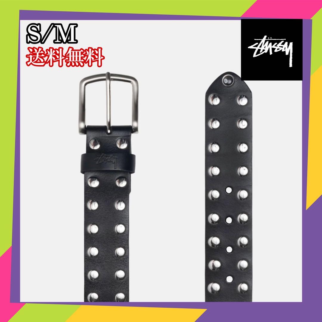 Stussy 8 BALL STUDDED BELT 黒 S/M