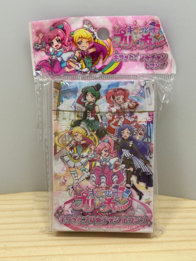 キラッとプリ☆チャン トランプ 集合柄 エイコー【新品・未開封