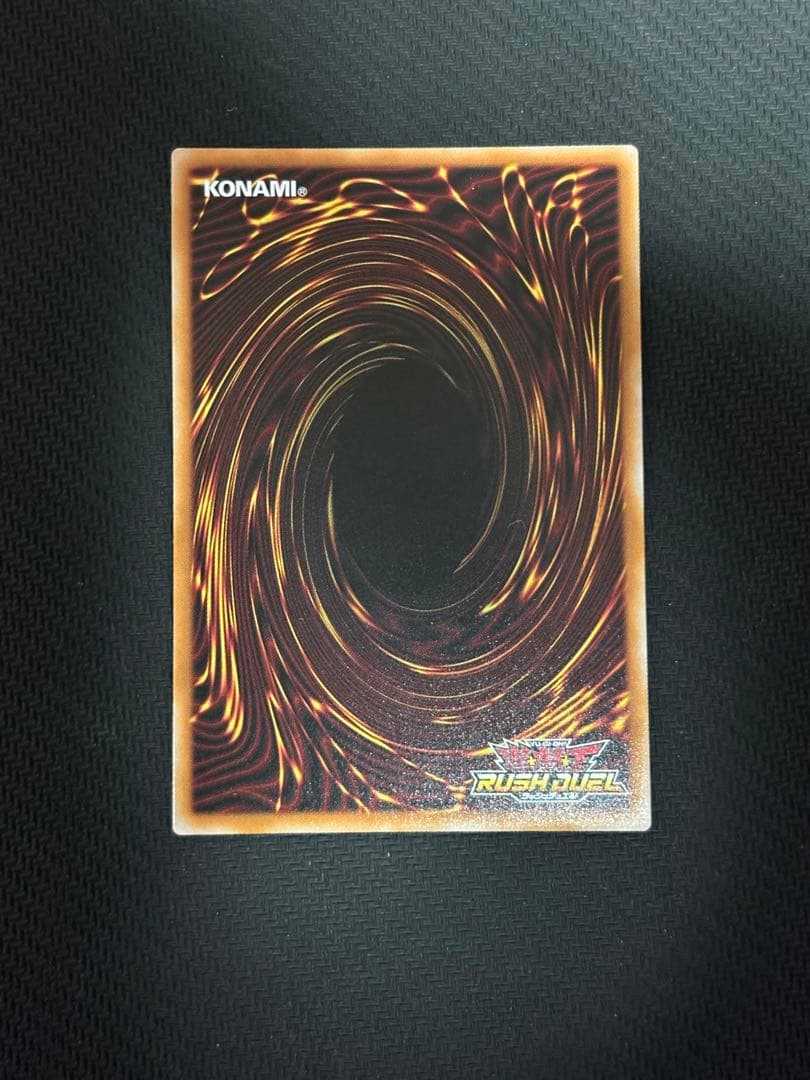 お*）様 聖域を守護せし光の龍　オーバーラッシュレア