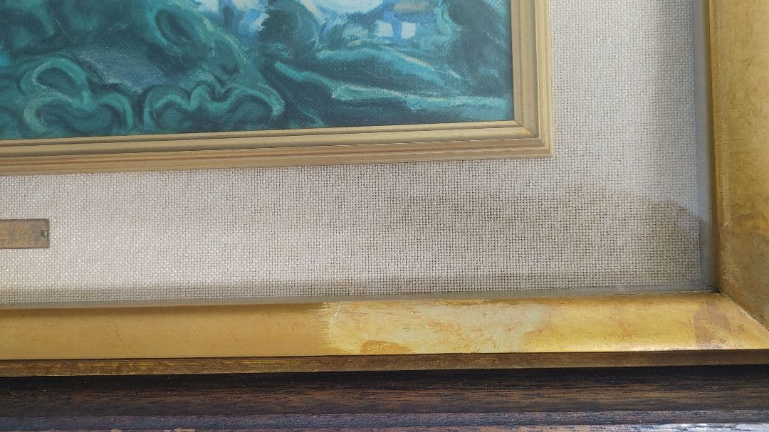 油絵　梅原龍三郎　桜島　NO186