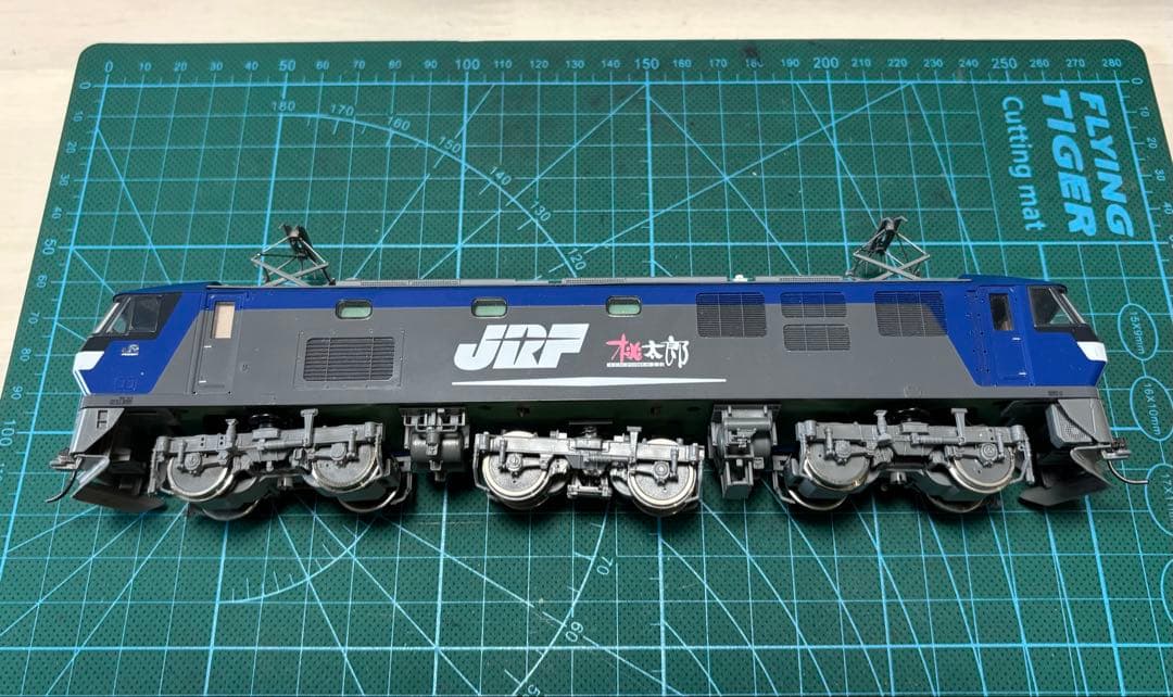 TOMIX HO-134 EF210-100形電気機関車(下枠交差パンタグラフ)