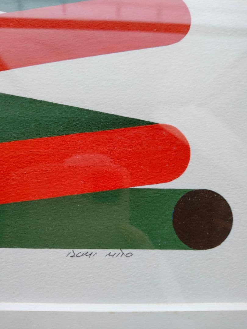 螺旋柄　絵画？　３点セット