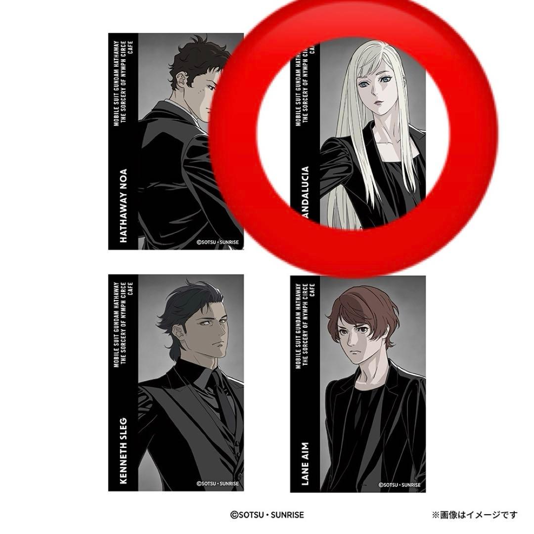 機動戦士ガンダム 閃光のハサウェイ ギギ アクリルスタンド カフェ